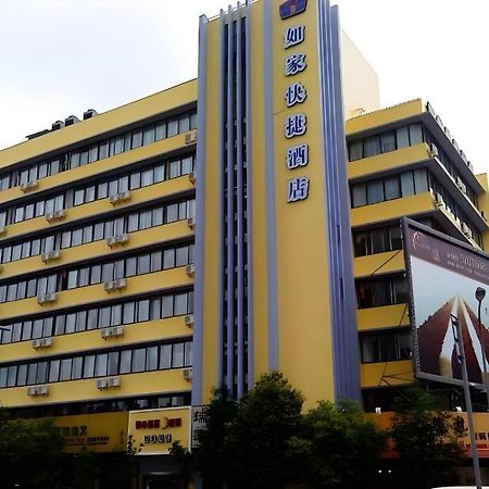 Home Inn Kunming Baita Road Exteriör bild