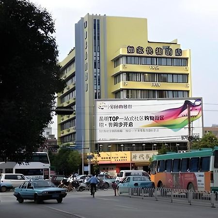 Home Inn Kunming Baita Road Exteriör bild