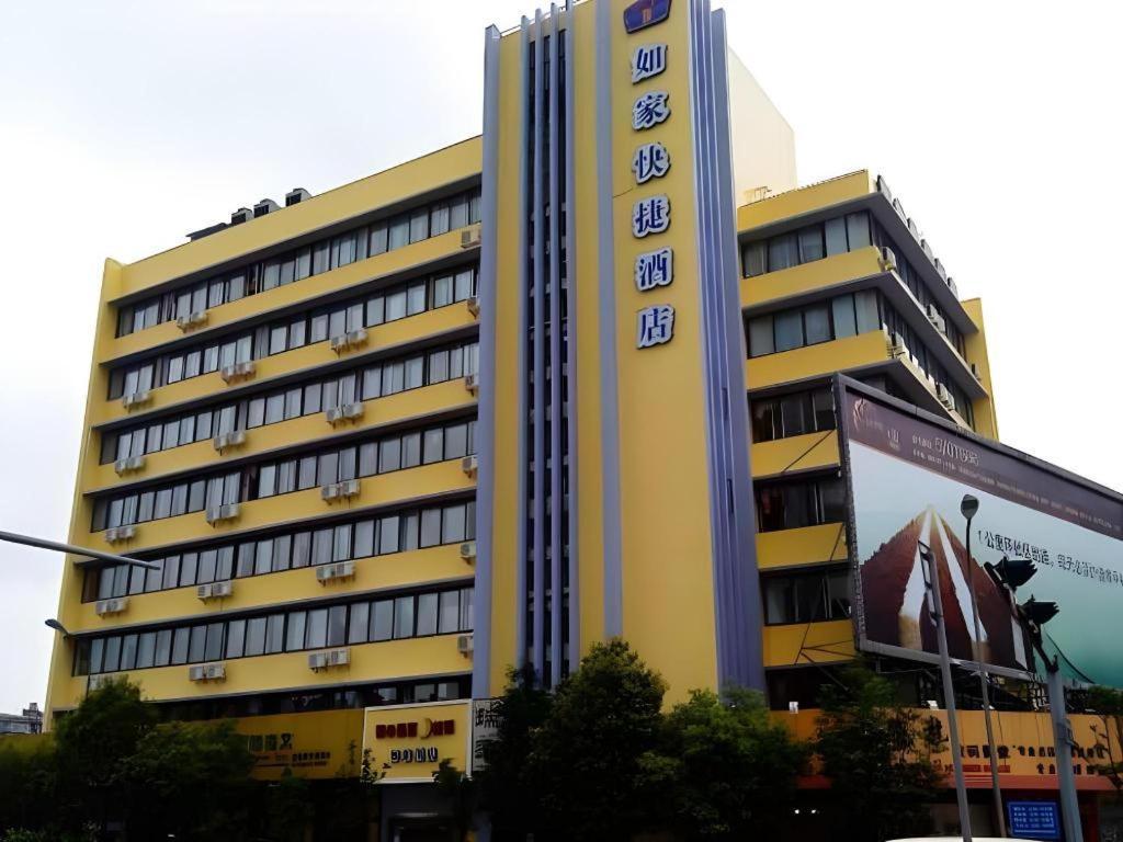 Home Inn Kunming Baita Road Exteriör bild
