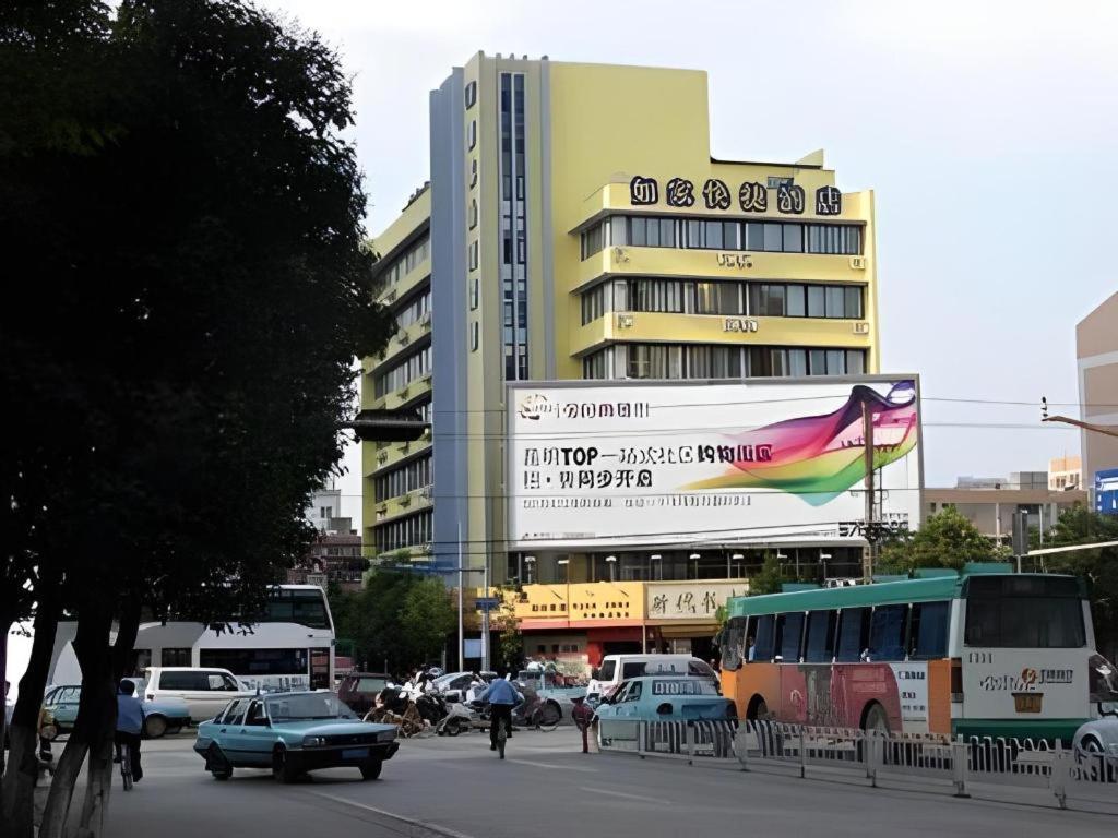 Home Inn Kunming Baita Road Exteriör bild