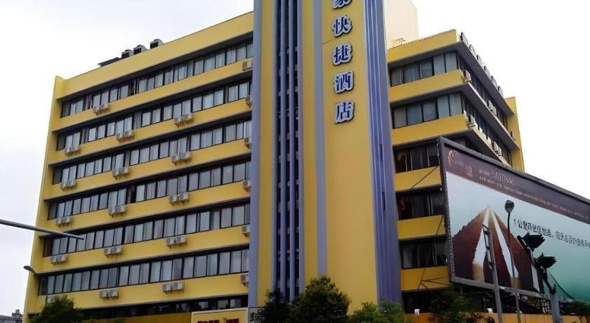 Home Inn Kunming Baita Road Exteriör bild