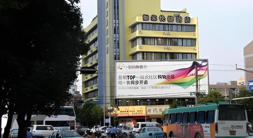 Home Inn Kunming Baita Road Exteriör bild